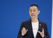 蔚来与万事达卡签署战略合作协议