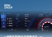 超跑们，怎么都开始做混动了？
