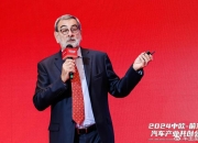 盖世汽车CEO周晓莺受邀出席2024中欧-前海汽车产业共创会并发表演讲