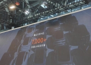 乐道艾铁成：计划今年12月单月交付破万