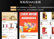 大众提议为田纳西州工厂工人涨薪14%