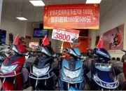 以旧换新政策，让520万个车主换掉手里的“破车”