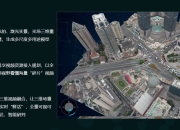Cemtrex旗下Vicon与Hailo建立合作关系 共同提升视频智能标准