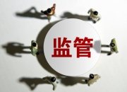 李尔Q3营收同比下降3.4%，但净利润同比增长2%