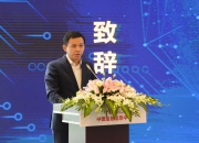 盖世汽车参与第二届智能车载光峰会，深度解析AR-HUD市场趋势，共探智能车载光未来
