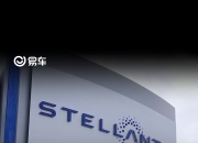 【国际快讯】大众CEO称裁员和关厂难以避免；马斯克净资产创新高；Northvolt CEO辞职