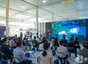 零重力飞机工业与英武通航达成合作，发力eVTOL城市场景应用
