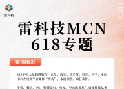 2025年的车市，油箱支配90%新车，智驾迎来激战，换电越来越鸡肋？