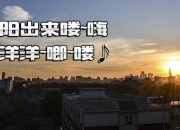 价格相差65万，蔚来三品牌如何“抢市场保盈利”？