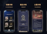 何以中国 盛世汉唐，比亚迪盛世旗舰汉L唐L全新设计正式揭幕