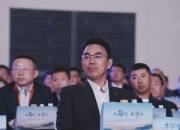 专业标准和非标紧固件制造商，人民标准件邀您参会 | 第六届汽车新供应链大会