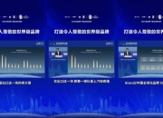 城市/省份的销量风云榜｜2024年新能源物流车卖哪儿去了？
