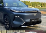 吉利银河L7 EM-i将2月预售 或售10.58万起