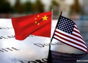 【国际快讯】特朗普暂停美国清洁能源项目拨款；欧洲2024年汽车销量同比微增0.9%；2024年特斯拉品牌价值缩水150亿美元