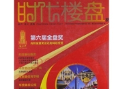 整车开发争分夺秒，自动化测试系统如何充当 “加速器”？ | 第六届金辑奖·最佳技术实践应用奖