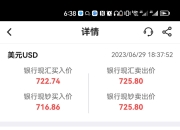 四大车型竞争力分析，银河E5突出重围 | 卖到哪系列