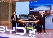 比亚迪夏，干掉赛那还是GL8？