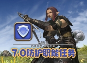 FF任命赵淳为FF Par销售及售后高级总监