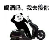 关税调整，为什么受伤的是德系？