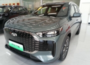 1.5T C-DM插混系统 奇瑞风云T8预售价10.99万起