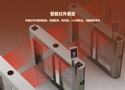 Peachtree Corners和ConnVAS合作展示智能人行道技术 提高VRU和道路安全