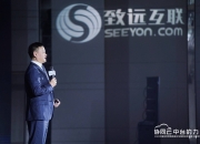 回归长期主义——车企在大变局中如何坚守初心(一)
