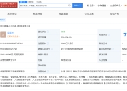 天奇股份携手银河通用，加速具身智能机器人在汽车产业落地应用