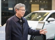 尹同跃：上市是2025年奇瑞首要任务