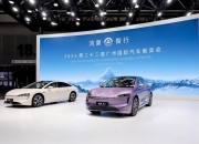 智界R7累计大定突破7万台
