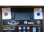 近期，据了解，Northvolt委托出售一批未使用的EV电动汽车电池生产设备