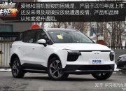 新势力车企，逃不过“产能困境”？