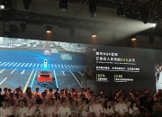 何小鹏：新款G6首月产量非常紧张
