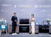 “不能输”的理想i8，“输不起”的乐道L90
