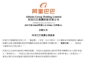 小智一周要闻丨特斯拉在华软件更新；百度牵手宁德时代