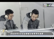 关于智驾平权，长城汽车高管齐发声