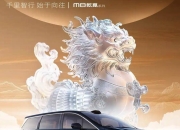 千里智行，始于向往