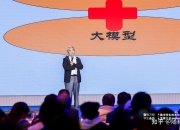 阿拉伯研究人员开发AI数字孪生模型 可控制和调整其物理分身