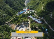 吉利全面践行《台州宣言》打造绿色智能通行生态