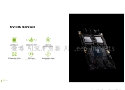 利用英伟达Grace Blackwell和AI 新思科技加速芯片设计
