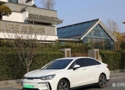 【盖世快讯】雷军两会建议：优化新能源汽车号牌设计；曝滴滴自动驾驶寻求融资