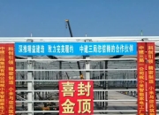 【盖世快讯】小米全年交付目标提升至35万台；宁德时代与蔚来合作换电