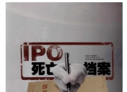 大众CEO上桌子“划重点”，CEA架构“不成功便成仁”