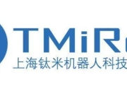 盖世周报 | 广汽多部门启动干部竞聘上岗；丰田中国任命首位华人总经理