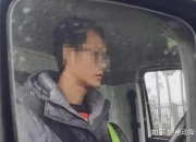 出手整治！周榜要绝迹、虚假订单被痛斥，大家苦新能源乱象久矣