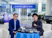 【盖世快讯】朱华荣回应长安东风重组；上海汽车置换补贴范围扩大至外牌旧车