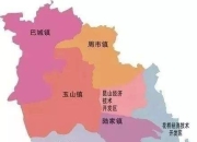翊腾集团10亿元项目落地江苏昆山