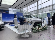 30万级新能源MPV 别克GL8陆尚预告图发布