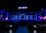 9.98万起售的第七代伊兰特 对于北京现代的意义？