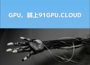 Figure AI公布技术新成果，人形机器人Figure 02步态更拟人