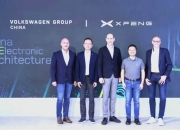 蓄力起势 金标大众发起新一代智能网联汽车攻势